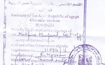 Egypt Embassy Attestation, hrd attestation