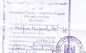 Egypt Embassy Attestation