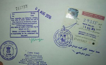 Qatar Embassy Attestation, Qatar Embassy Attestation in Delhi, Chennai, Mumbai