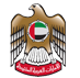 UAE Embassy Attestation